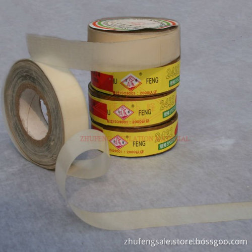 2450 Silicone Varnished Tape